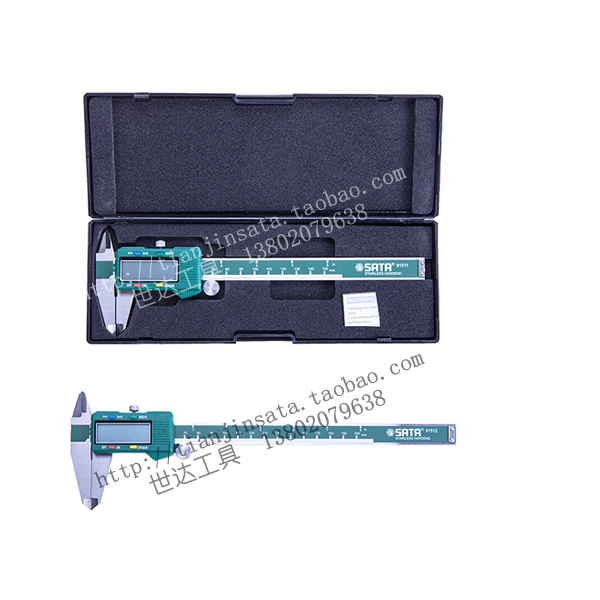 Shida digital display vernier caliper 0-150 200 300mm 91511 91512 91513