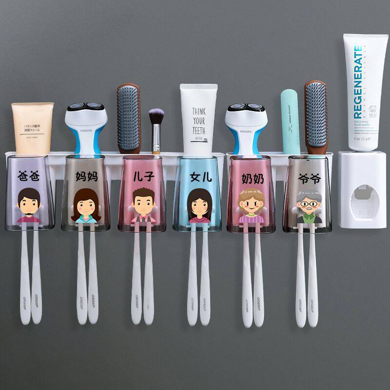 Mesh Red Toothbrush Shelf Free to punch mouthwash Brushing Cup Wall-mounted Creative Toothpaste hanging wall accommodating toothbrush stand-Taobao