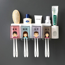 Toilet suction wall type toothbrush holder wall washing rack toothbrush tube toothbrush cup toothbrush holder set storage frame