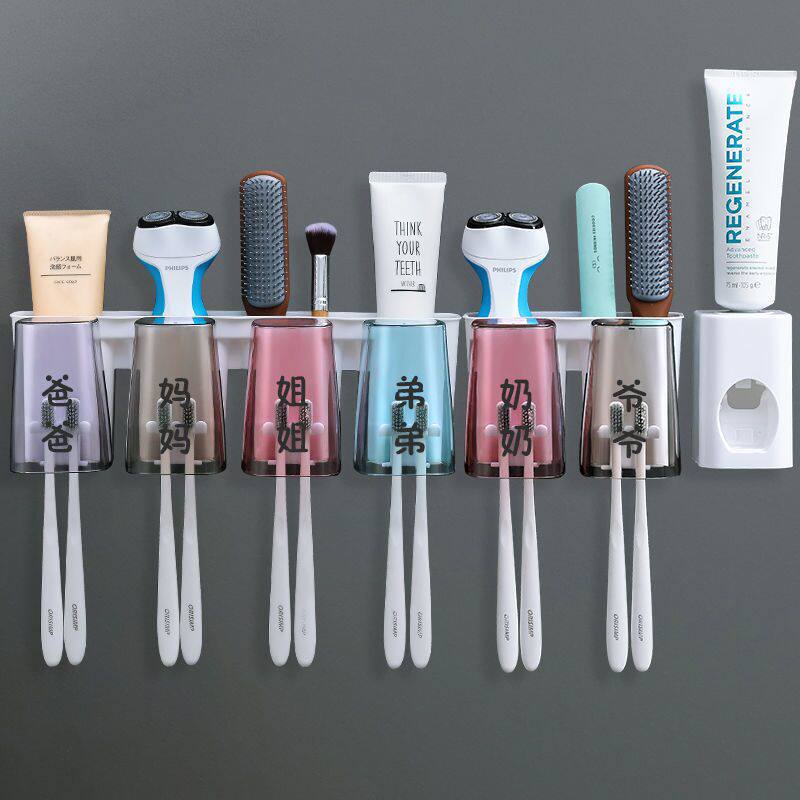 Red Electric Toothbrush Frame without punching makeup room wall-style brush toothwash cup paste package