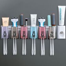 Net Red Electric Toothbrush Shelf Free to punch toilet wall-mounted wall-style toothbrushing cup stickup containing suit