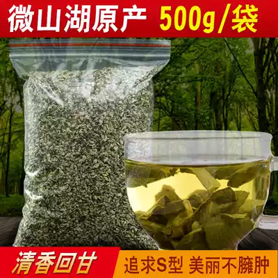 Lotus leaf natural Weishan Lake fried particles large flowers and herbs soaked in water new tea
