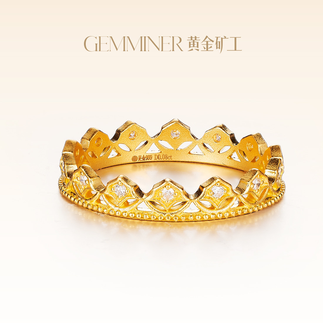 黄金矿工蕾丝宽版套戒：奢华叠搭新风尚，让你成为派对焦点！💎✨-黄金镶钻戒指-淘宝好物网