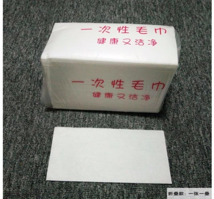 Bồn tắm chân dùng một lần khăn giấy nhà bếp thấm giấy Lau chân khăn giấy túi chân khăn tắm Bồn tắm chân - Rửa sạch / Chăm sóc vật tư túi đựng trang điểm