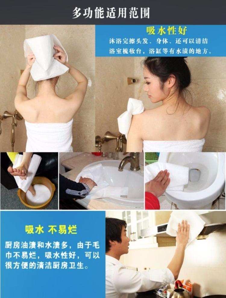 Bồn tắm chân dùng một lần khăn giấy nhà bếp thấm giấy Lau chân khăn giấy túi chân khăn tắm Bồn tắm chân - Rửa sạch / Chăm sóc vật tư túi đựng trang điểm