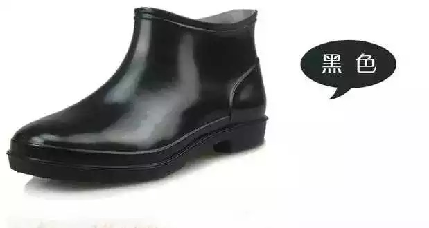 Giày đi mưa nam thấp giúp giày thời trang quần short nam cao su Giày nữ chống nước chống trượt cao su chống trơn trượt - Rainshoes ủng bọc giày đi mưa