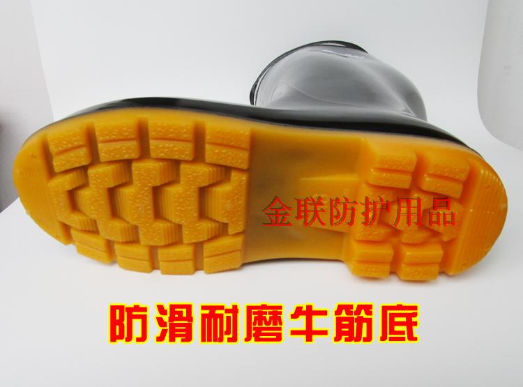 Chaussures en caoutchouc - Ref 941044 Image 9