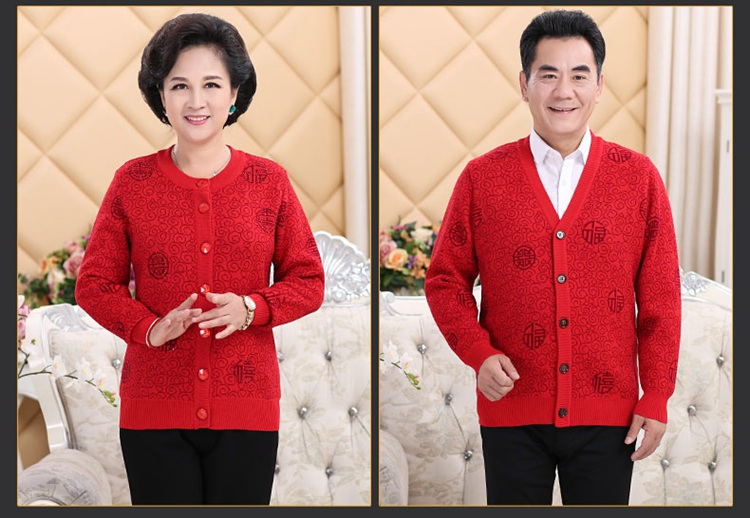 Trung niên và người đàn ông lớn tuổi của red red SpongeBob áo len coat cashmere áo len phước lành Tang phù hợp với nữ mùa thu và mùa đông đan cardigan dày