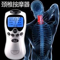 Digital Meridians Physiotherapeutic Instrument Shoulder neck lumbar cervical spine therapeutic equipment Multi-functional mini-massage instrument Massager Patch