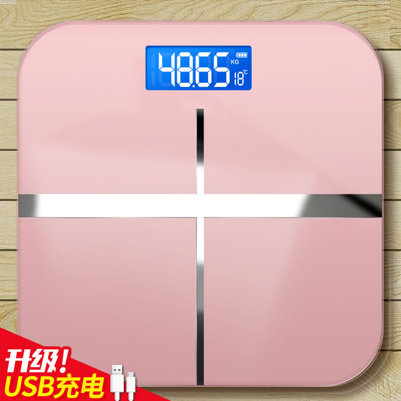 Electronic scale Domestic adult Precision body Weighing Scale Charged with small Cute Girl Dormitory Small Body Weight