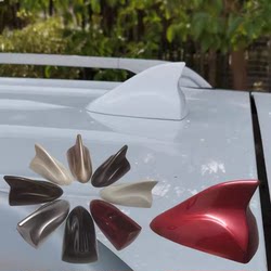 Ford Roadshark/Winghu/Wingbo Pearl Car White Car Top Wing 신호 안테나 수정 상어 핀 안테나에 적용