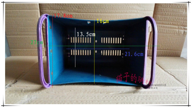 Panier pour vélo - Ref 2260638 Image 16