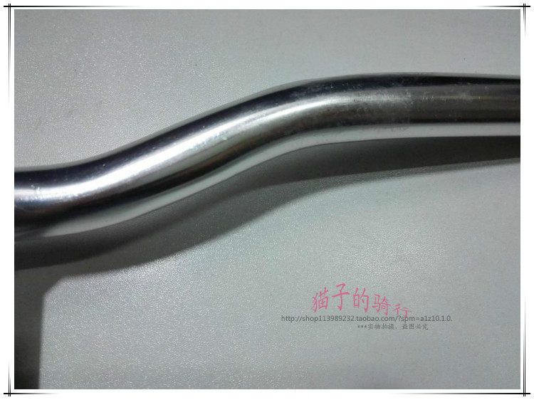 Guidon de vélo - Ref 2333617 Image 15