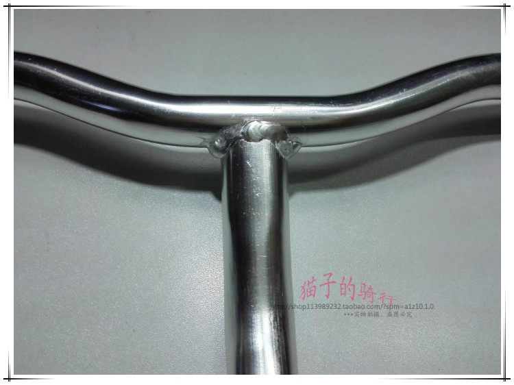 Guidon de vélo - Ref 2333617 Image 9