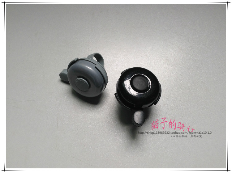 Avertisseur de vélo - Ref 1454631 Image 8