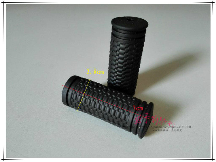 Poignées de vélo - Ref 2346346 Image 10