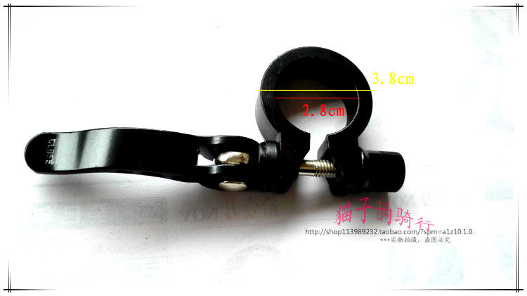 Selle de vélo - Ref 2346404 Image 10