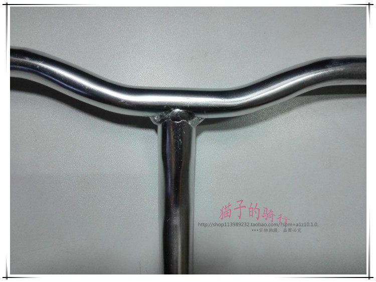 Guidon de vélo - Ref 2333617 Image 14