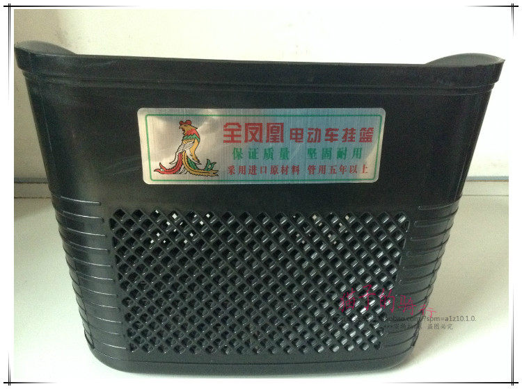 Panier pour vélo - Ref 2260637 Image 7