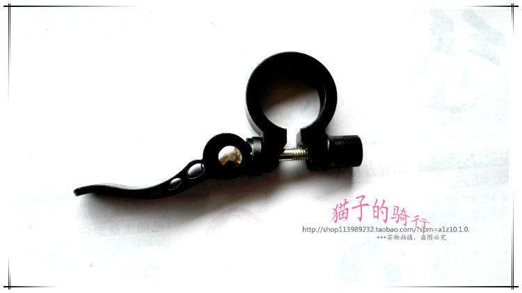 Selle de vélo - Ref 2346404 Image 6