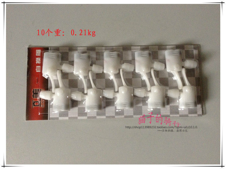 Pompe à vélo - Ref 2391635 Image 13