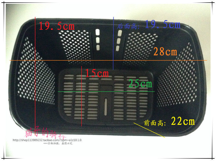 Panier pour vélo - Ref 2260637 Image 16