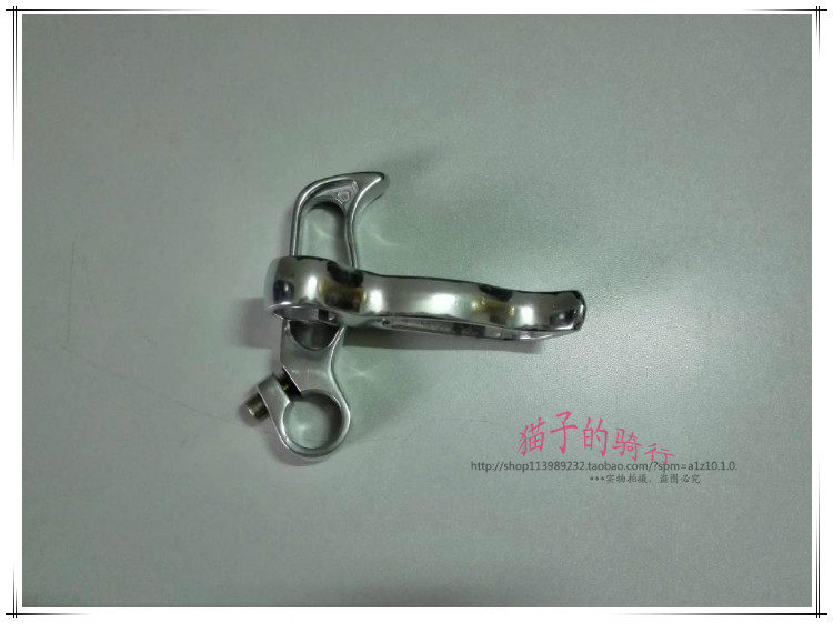 Guidon de vélo - Ref 2333504 Image 23