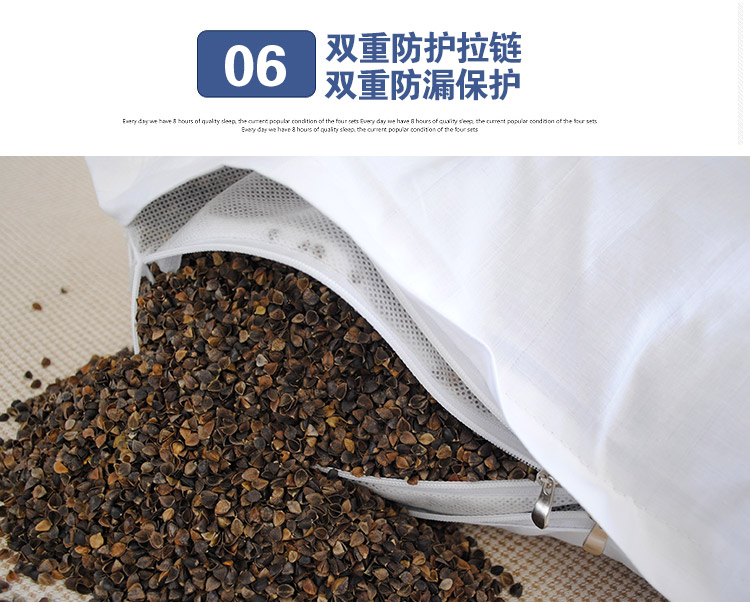 Gối da kiều mạch Gối vỏ kiều mạch nguyên chất Gối cổ tử cung dành cho trẻ em Toàn bộ kiều mạch gối trẻ em Gối kiều mạch gối chống trào ngược cho bé