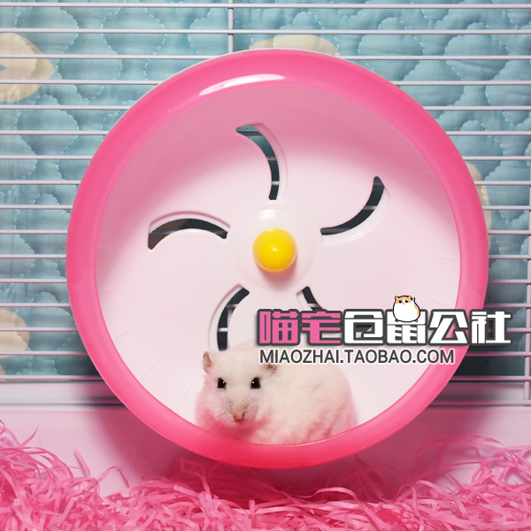 (Meow house) Kano carno mute hamster pet 17 running wheel diameter 17 5 cm toy