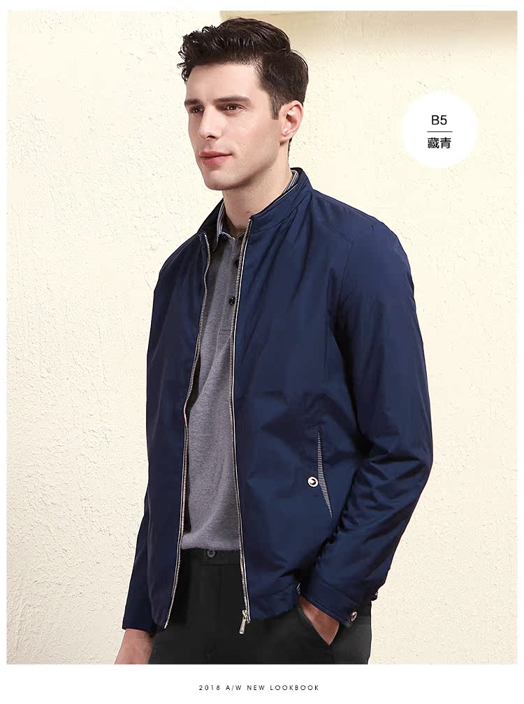 Áo khoác nam màu đỏ đậu mùa thu Mới kinh doanh giản dị Đơn giản đứng cổ áo Slim Windproof Men Jacket 042S vest nam đẹp