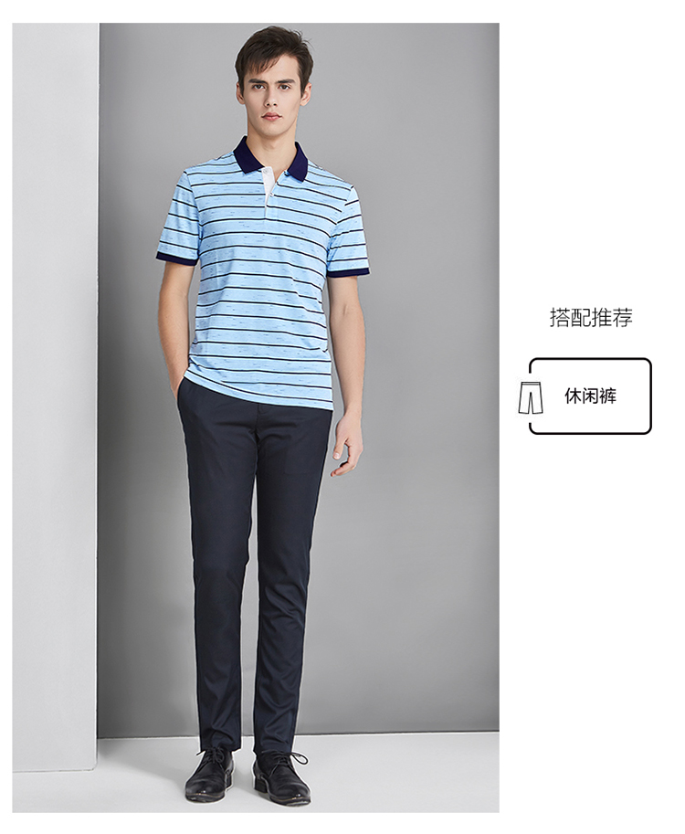 Áo len nam màu đỏ 2019 xuân hè đơn giản thời trang áo trễ vai áo sơ mi POLO sọc nam ngắn tay áo thun 231B - Polo áo polo đồng phục