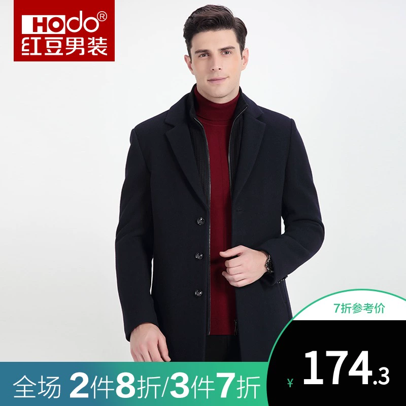 hodo / Red Bean Men Mùa thu và mùa đông Kinh doanh mới Casual Simple Slim Padded Men Woolen 2096 - Áo len