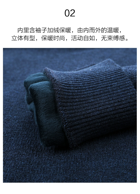 Hodo / Red Bean Men Mùa thu và mùa đông Sản phẩm mới Cộng với áo nhung Cổ áo giả Hai chiếc áo len dệt kim dày - Áo len