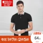 Áo len ngắn tay nam màu đỏ mùa hè giản dị mỏng cotton thoáng khí hạt áo polo nam 6425 - Polo áo polo đen