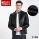 Áo khoác nam màu đỏ đậu nam Mùa xuân kinh doanh Casual Faux Leather Stand Cổ áo Khí chất nam tính Áo khoác nam 029S áo khoác nam trung niên