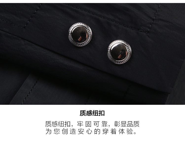 Áo khoác nam Hodo / Red Bean mới Áo gió mới Cổ ngắn đứng Thời trang Áo khoác nam giản dị Phiên bản 3172 áo gió giá rẻ