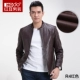 Áo khoác nam màu đỏ đậu nam Mùa xuân kinh doanh Casual Faux Leather Stand Cổ áo Khí chất nam tính Áo khoác nam 029S áo khoác nam trung niên