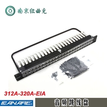 Jianmei CANARE China first-class agent 312A 320A EIA broadcast class 24-way audio jumper