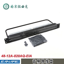 Jianmei CANARE first class agent 48-12A 820AQ EIA broadcast class 48 96 audio jumper