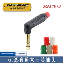 American AMPHENOL AMPHENOL ACPS-TB-AU Gold Plated Right Angle Big Three Core 6 35mm Dual Channel Plug
