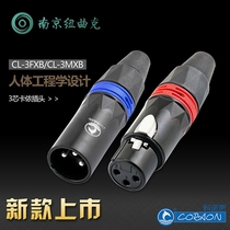Konon XLR Kanon head male and female Kanon head 3 core balance Caron audio microphone connector CL-3MX 3FX-B
