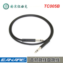 Jianmei CANARE TC01B TC005B broadcast class audio jumper audio jumper 0 5 1 m