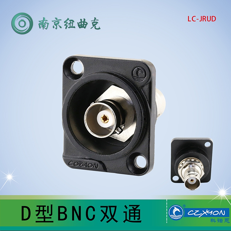 CORAON KNON D-Type 75 Euro Panel Mount BNC Duplex Socket LC-JRUD Female Adapter