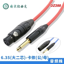 DZ288 American Amphenol Caron male Turn 6 35 big two core Jiamei L-4E6S microphone signal line