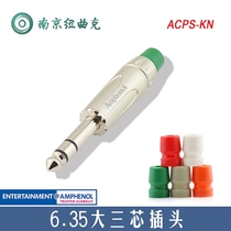 American AMPHENOL AMPHENOL ACPS-KN Big Three Core 6 35mm Plug Microphone Plug Stereo