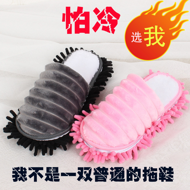 Winter style plus suede scrub floor slippers indoors removable and warm sweeping cotton towmpers Increase yard floor sloth cleaning your shoes