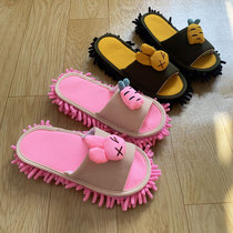 Kitchen Silent Tug Slippers Can Be Detached Wash Indoor Floor Sweeping Clean Childrens Home Sloth People Rub the Divinity Summer