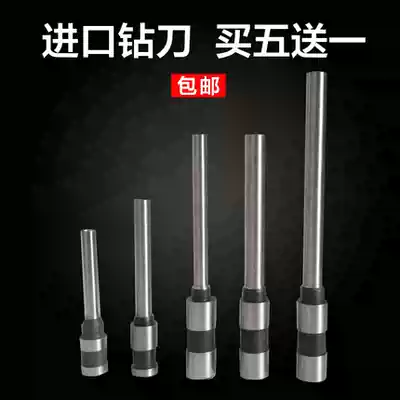 Zhengzhang ZDJ-168 Zhengzhang ZDJ-30S ZZ-30DX Manual binding machine Drilling knife binding machine Drill bit binding machine Knife head drilling knife Drill bit manual drilling knife punching knife