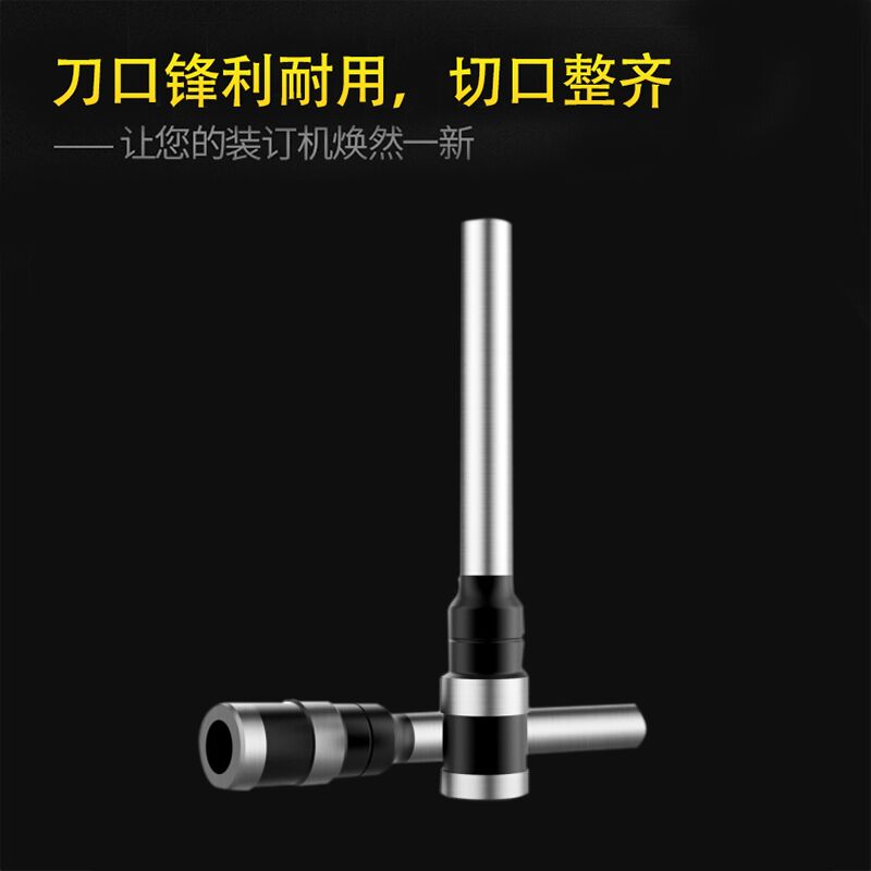 Three wood SZ9005 Finance Bookings Drill Drills Drill Knives Finance bookings Accessories Consumable cutter heads 5 * 30