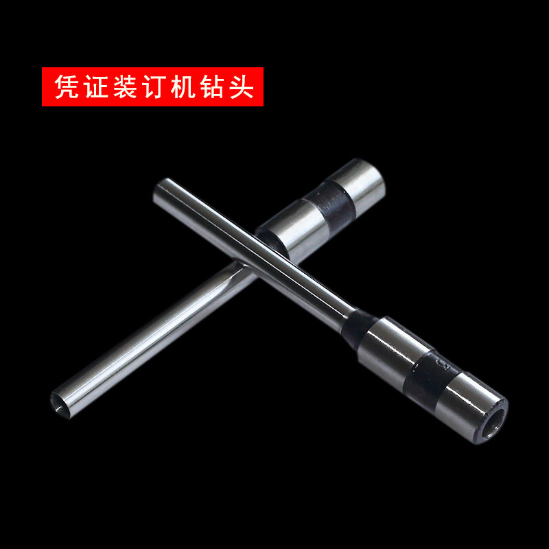 JT-150 Financial Bonder JT-9850A 9850B 9850C 9850D NB-2150 NB-2250 Hollow Drill